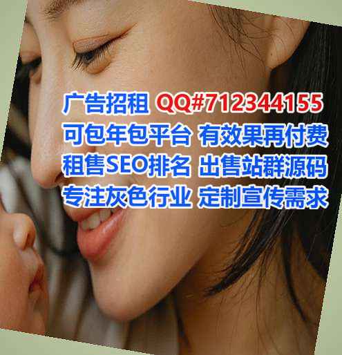 余杭捐卵农业科技门市部